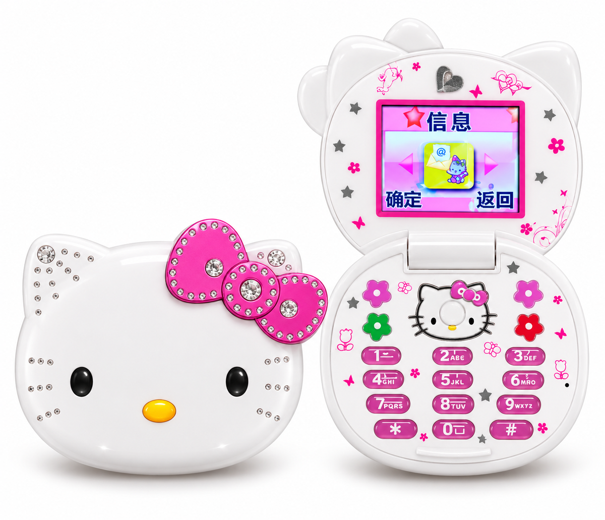 HK Phone